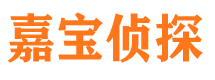 信宜市婚姻调查